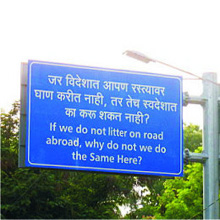 Road Sign Hoardings